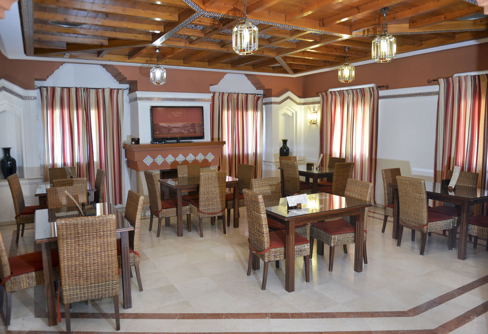Hotel Alboran 4*